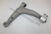 AUTOMEGA 1003520051 Track Control Arm